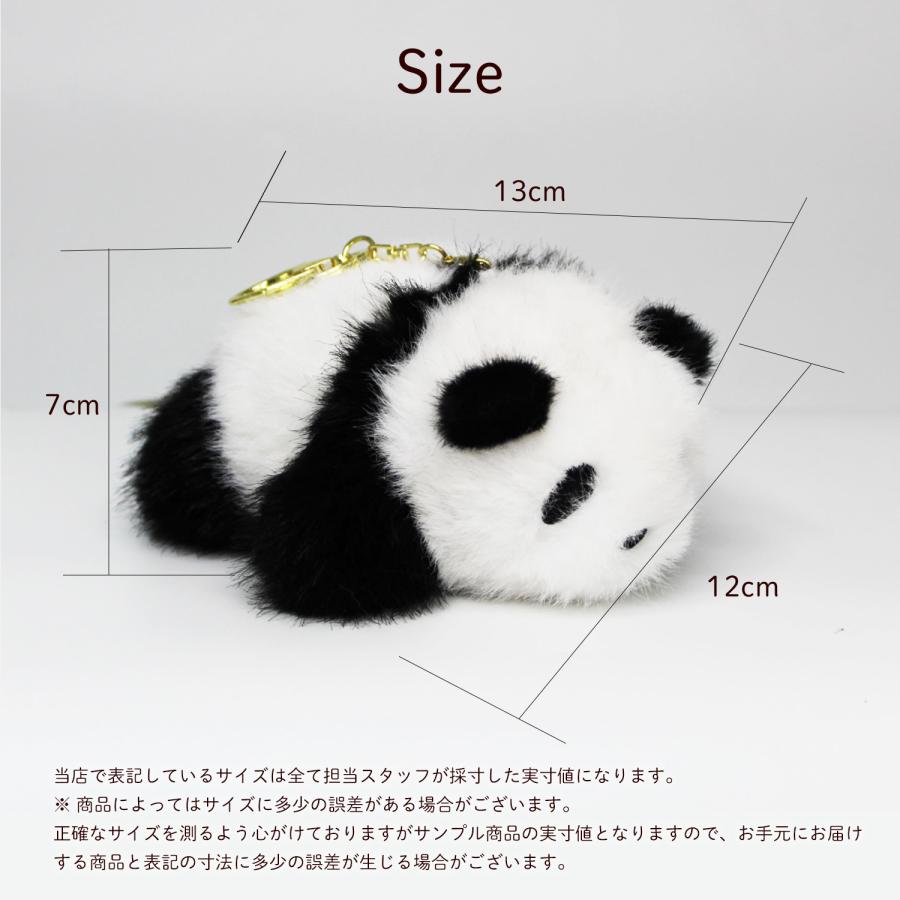 パンダ 赤ちゃん キーホルダー ぬいぐるみ panda どうぶつ ギフト