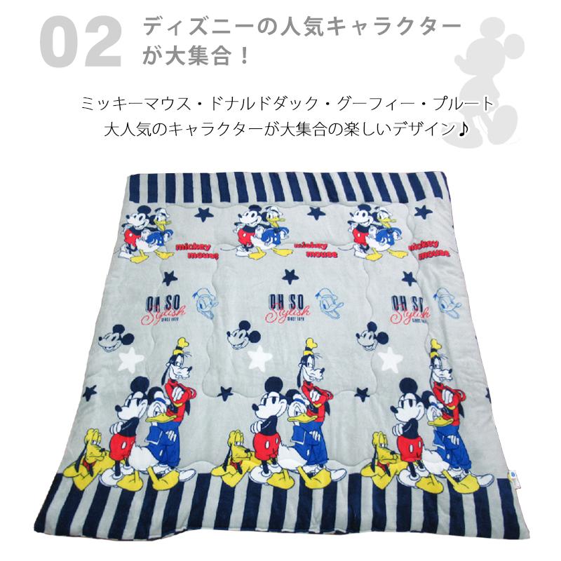 ミッキー】キャラクターふわふわこたつ布団 185×185 正方形 保温