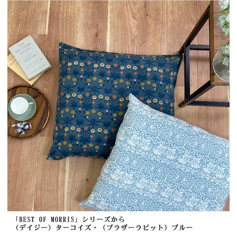 ベスト オブ モリス】【日本製】座布団カバー角型55×59cm 銘仙判