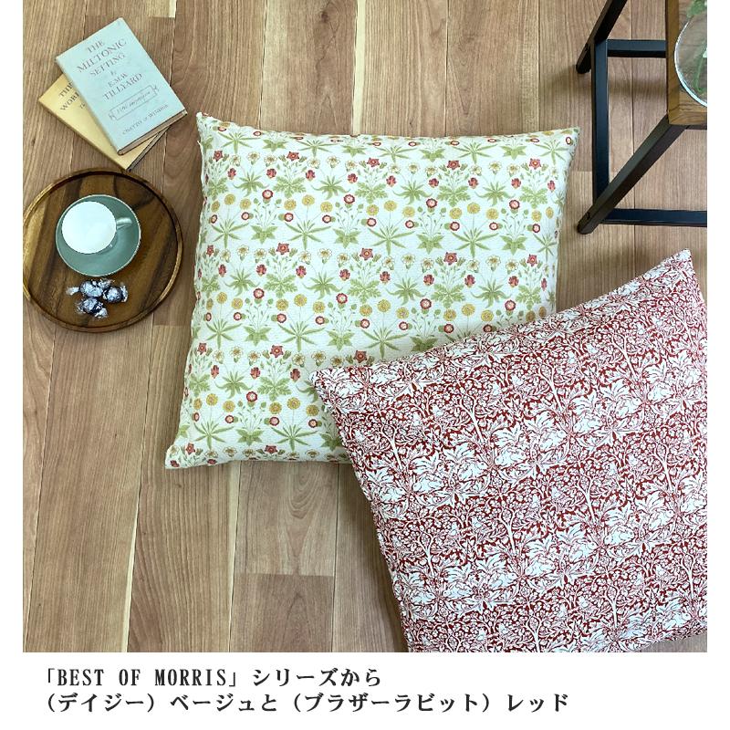 ベスト オブ モリス】【日本製】座布団カバー角型55×59cm 銘仙判
