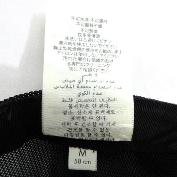 ソースコード グッチ GUCCI GGスプリーム キャップ M58 ファッション小物 帽子 メンズ o-e.main.jp