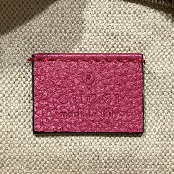 GUCCI グッチ シェリーライン ロゴプリント スモール ウエスト