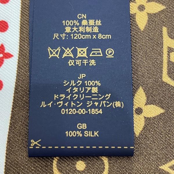 LOUIS VUITTON（ルイ・ヴィトン） バンドー モノグラム ヴィヴィエンヌ