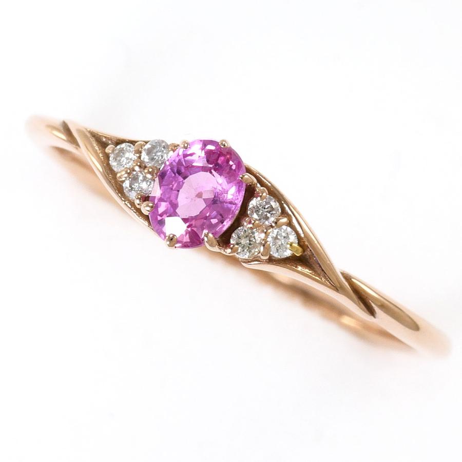 リング・指輪 K10PG 9号 ピンクサファイア 0.26ct ダイヤ 0.04ct 総 