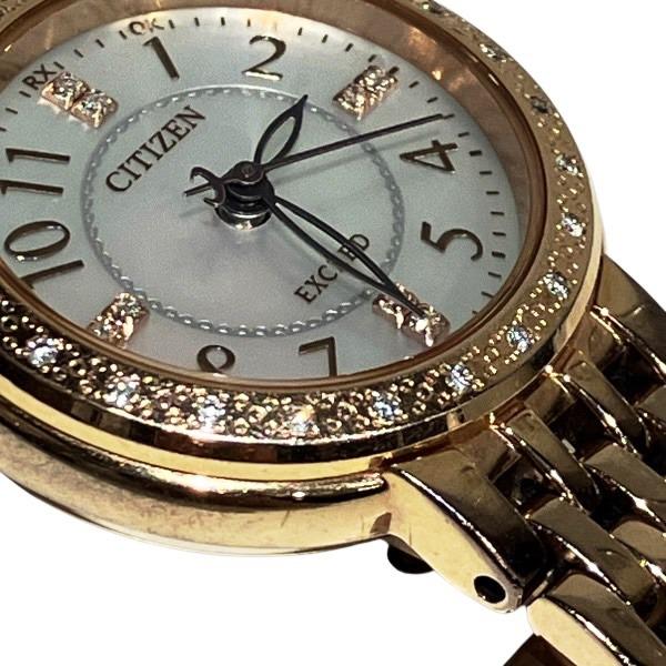 シチズン エクシード プレシャス 電波ソーラー ダイヤ 時計
