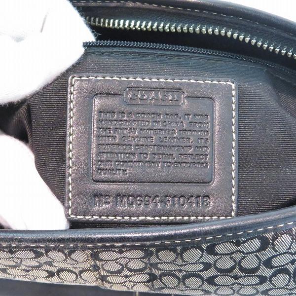 コーチ Coach ミニシグネチャー ホーボー F10418 ネイビー バッグ ショルダーバッグ レディース 中古 1003030808800132 ワンダープライス Yahoo 店 通販 Yahoo ショッピング