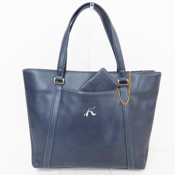 特価sale中 キタムラ レザー ネイビー バッグ トートバッグ レディース 中古 あすつく ワンダープライス 店 販売しています Panamaprobeis Com