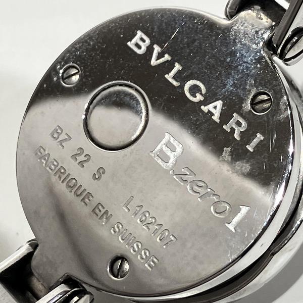 ブルガリ BVLGARI ビーゼロワン BZ 22 S クォーツ 時計 腕時計 レディース 中古｜wonderprice｜05