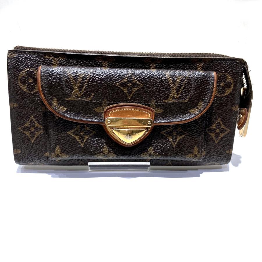 お値下げ中！！ルイヴィトン　ポルトフォイユ　アストリッド　長財布　チェーン付き LOUIS VUITTON（ルイ・ヴィトン） ポルトフォイユ・アストリッド 長