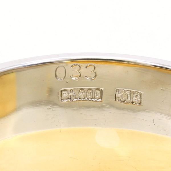 リング PT900 プラチナ K18YG 指輪 20号 ダイヤ 0.33 鑑別書 総重量約 
