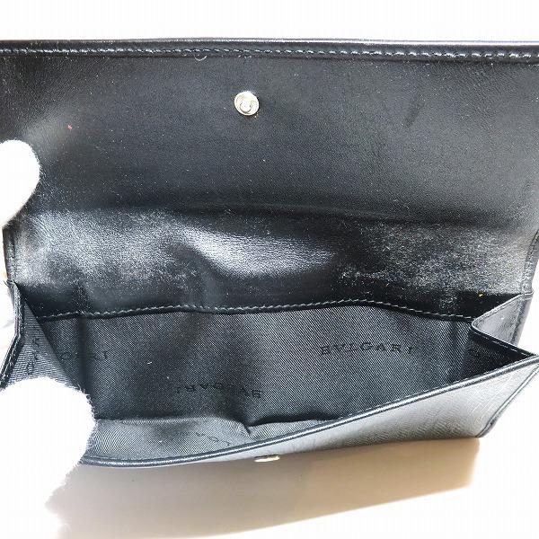 Wホック長財布 2つ折り財布 ウィークエンド ワンダープライス 中古 長財布 中古 店 ブルガリ Bvlgari 財布 325 メンズ ウィークエンド
