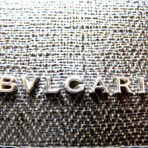 Wホック長財布 2つ折り財布 ウィークエンド ワンダープライス 中古 長財布 中古 店 ブルガリ Bvlgari 財布 325 メンズ ウィークエンド