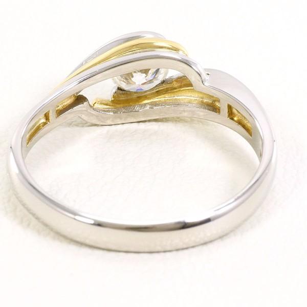 指輪　K18 pt900 リング PT900 プラチナ K18YG 指輪 11.5号 ダイヤ 0.36 鑑定書