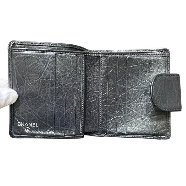 CHANEL（シャネル） カンボンライン マトラッセ 2つ折り財布 ユニ