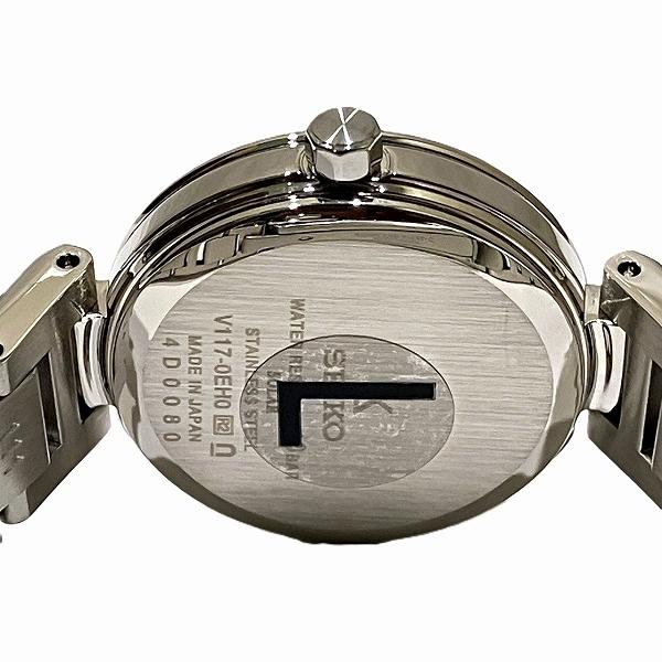 セイコー ルキア V117-0EH0 ソーラー 時計 腕時計 レディース 未