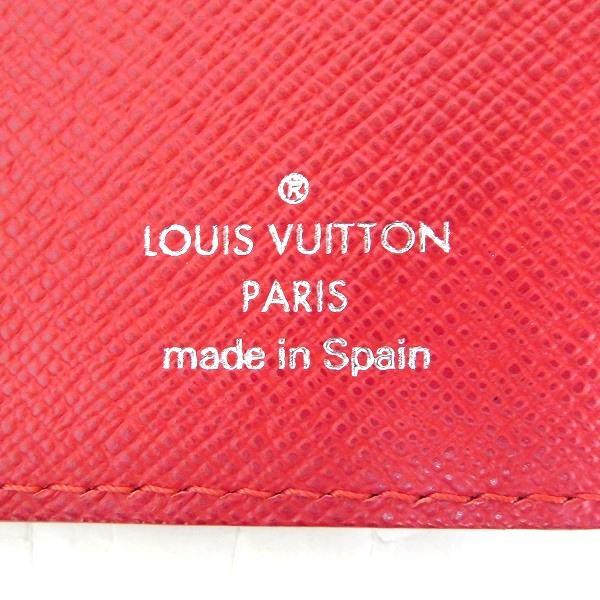 ルイヴィトン Louis Vuitton エピ アジェンダPM 手帳カバー R20057 