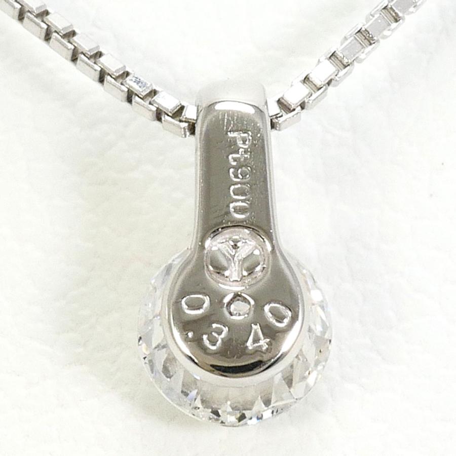 ネックレス PT900/プラチナ PT850/プラチナ ダイヤ 0.340ct I1 鑑定書 総重量約2.7g 約40cm_2