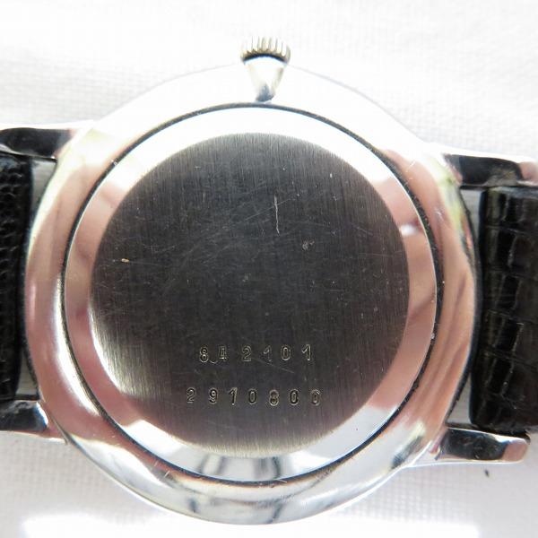 ユニバーサルジュネーブ 手巻き 時計 腕時計 メンズ 中古 ワンダープライス Yahoo 店 通販 Yahoo ショッピング