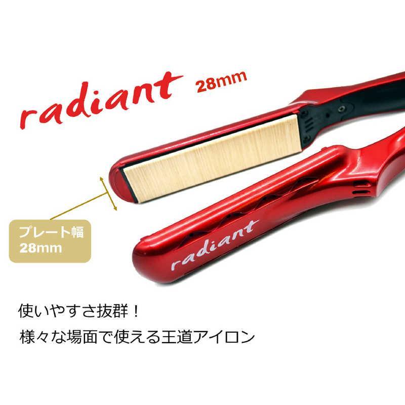 radiant（ラディアント） 28mm ヘアアイロン ストレート プロ仕様 瞬間