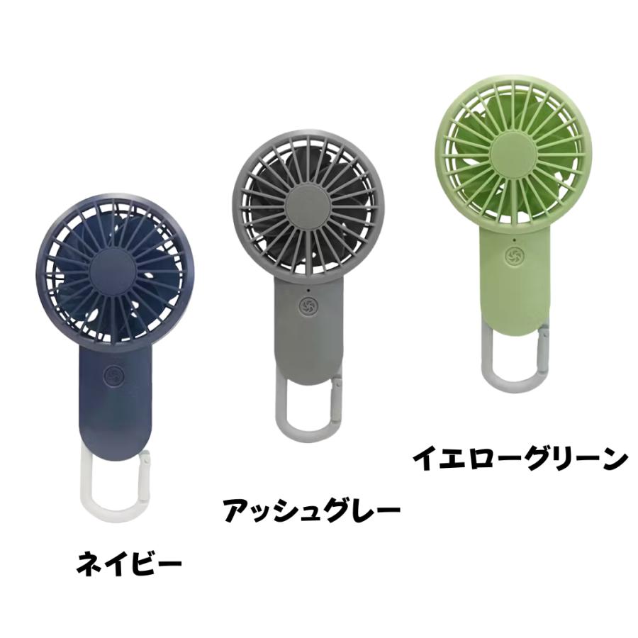 ハンディファン RHYTHM Silky Wind Mobile 2 黒 RHYTHM Silky Wind Mobile 2・ブラック
