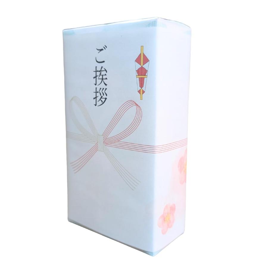 Kao（花王） 引っ越し 挨拶 ギフト3個セット 引越し 挨拶 粗品 