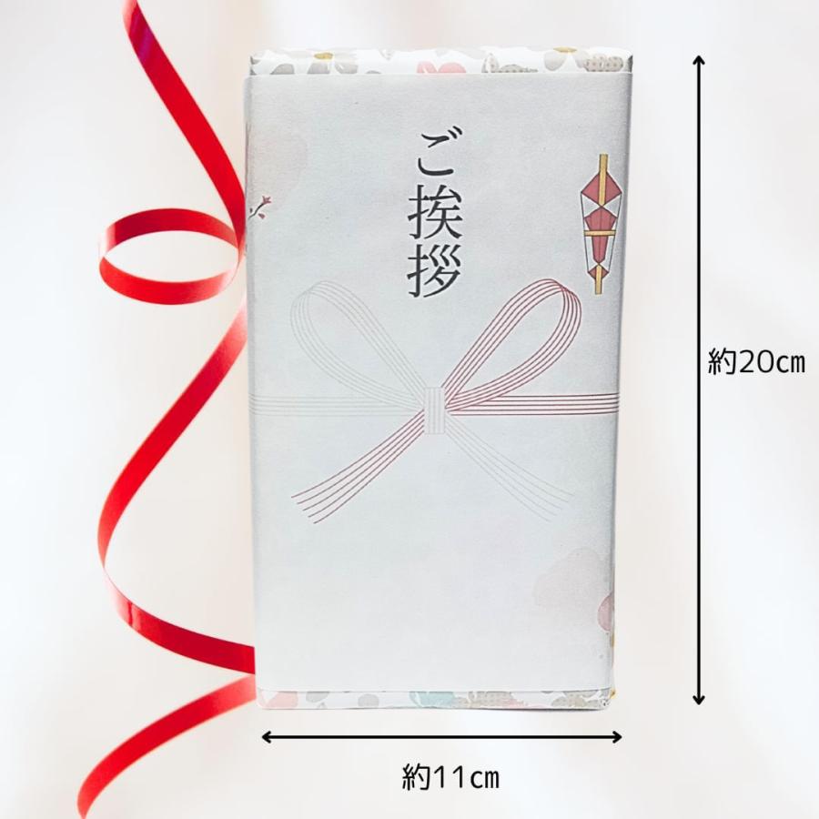 Kao 引っ越し 挨拶 花王 ギフト3個セット 引越し 粗品 : wonder