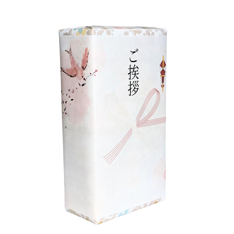 Kao 引っ越し 挨拶 花王 ギフト4個セ ット 引越し 粗品 : wonderランド