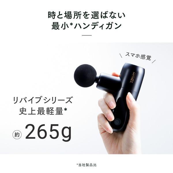 MYTREX コンパクトハンディガン マイトレックス リバイブミニXS MT