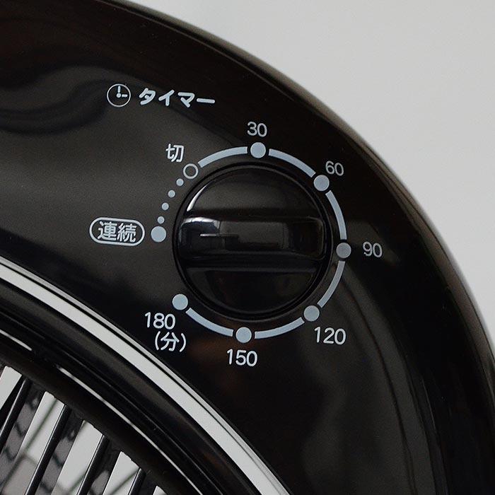 新林の滝 扇風機 サーキュレーター 新林の滝 マイナスイオン扇風機 タイマー付 省エネ 空気洗浄
