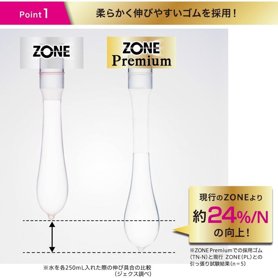 5個　コムラEX 新品未開封】ほほえみ生活コムラEX 100g 5本 - メルカリ