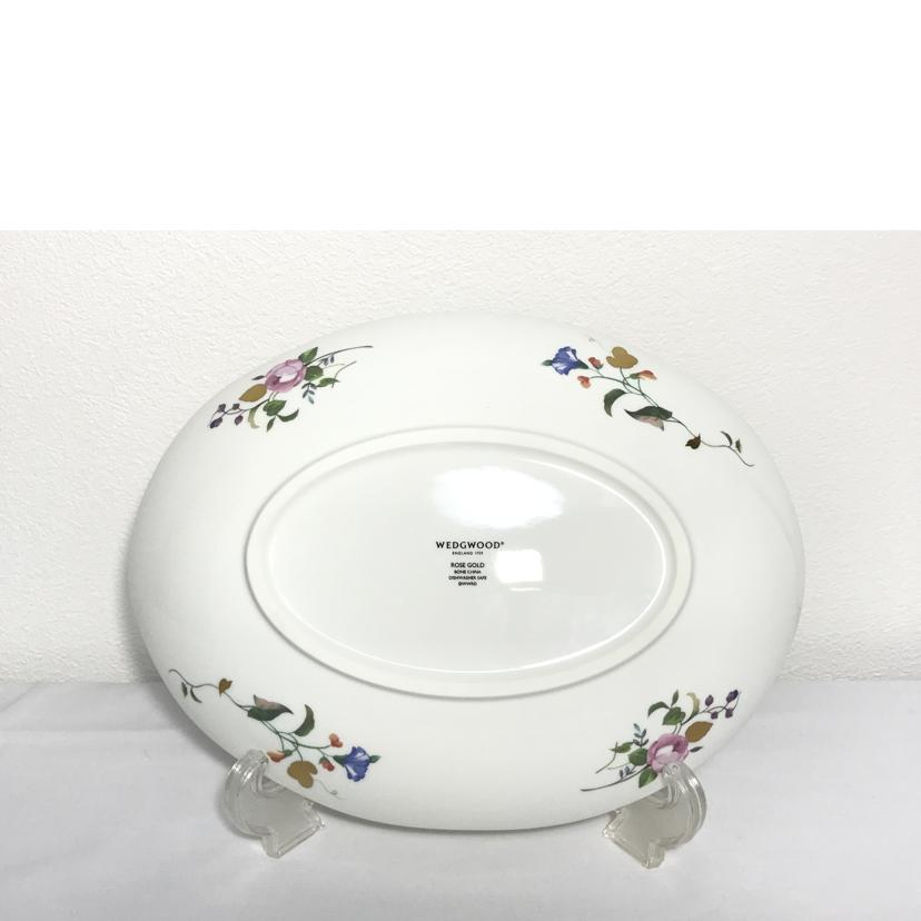 WEDGWOOD（ウェッジウッド） ウエッジウッド/ROSEGOLD オーバル皿