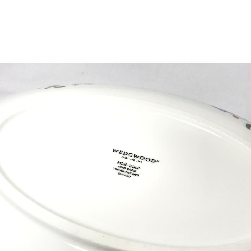 WEDGWOOD（ウェッジウッド） ウエッジウッド/ROSEGOLD オーバル皿