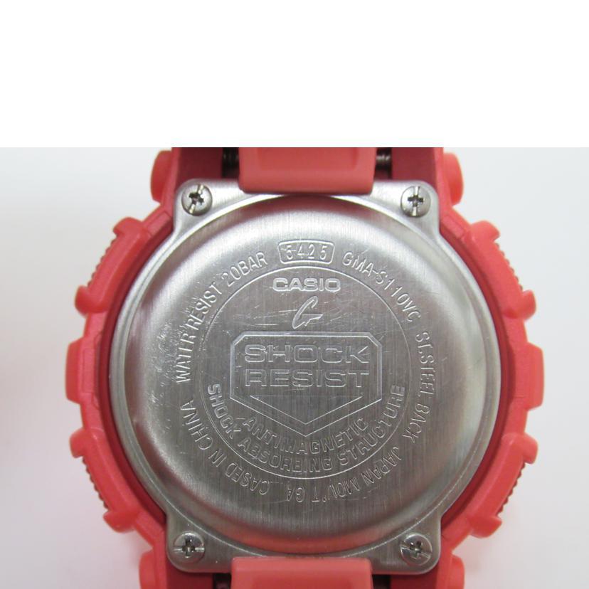 CASIO（カシオ） カシオ/G−SHOCK/デジアナ/クォーツ/GMA-S110VC/時計