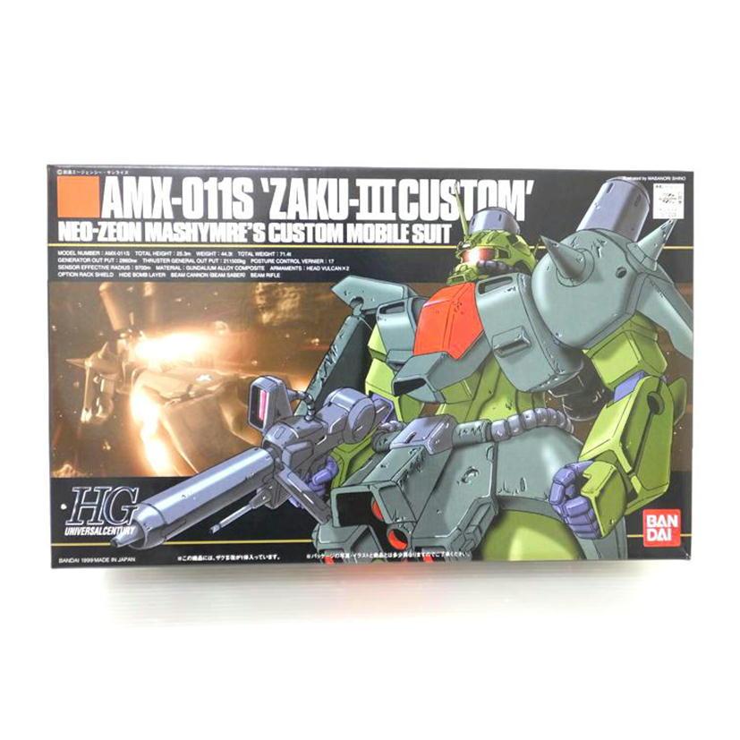 BANDAI（バンダイ） バンダイ/1/144 HGUC AMX−011S ザクIII カスタム