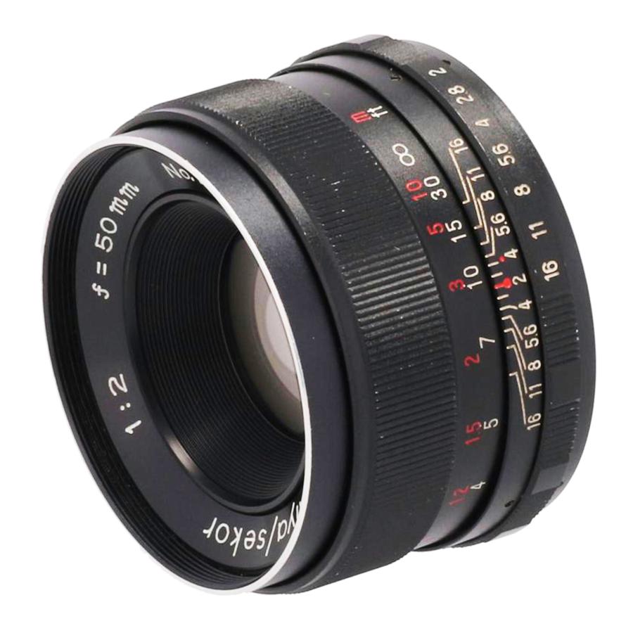 AUTO mamiya/sekor 1:2 f=50mm M42 動作確認 美品 AUTO mamiya/sekor 1:2 f=50mm M42 動作確認 美品 Mamiya / Sekor 50mm