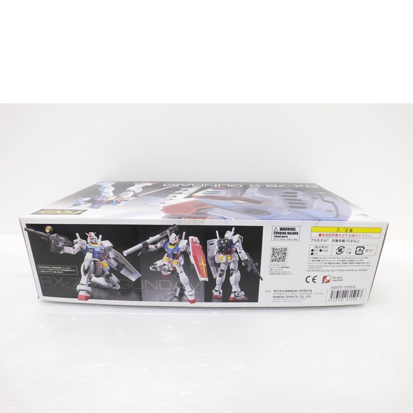 BANDAI バンダイ/1/144 RG RX-78-2 ガンダム「機動戦士ガンダム」/RX-78-2/ホビー用品/SAランク/88【中古】｜wonderrex-ec｜06