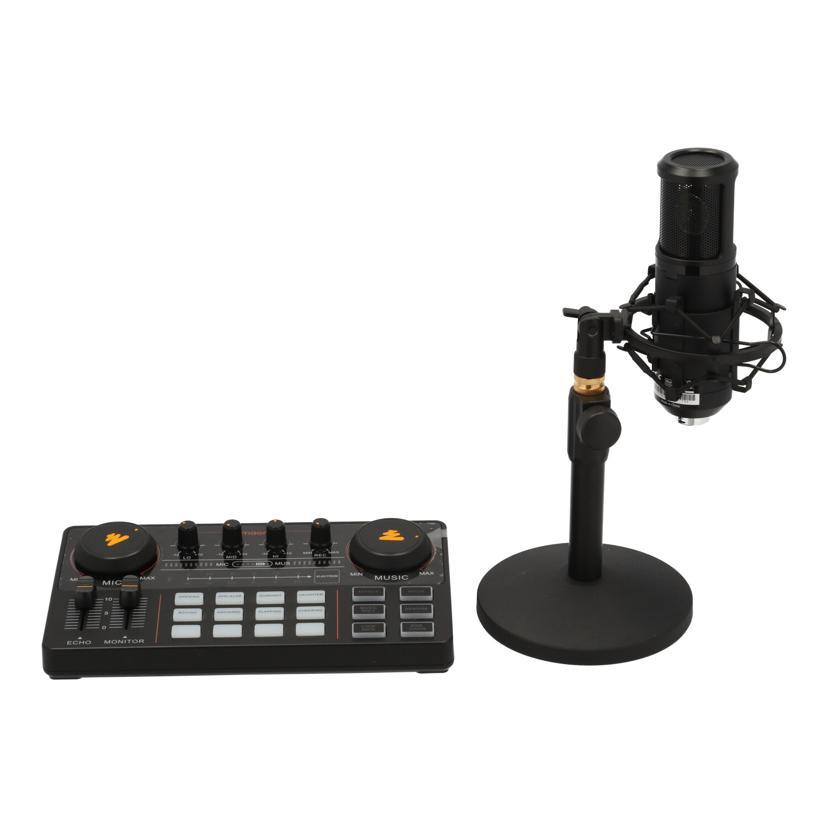 maonoオーディオミキサーマイクセット 使用少なめ。AU-AM200 Amazon | MAONO オーディオミキサー オーディオインターフェース