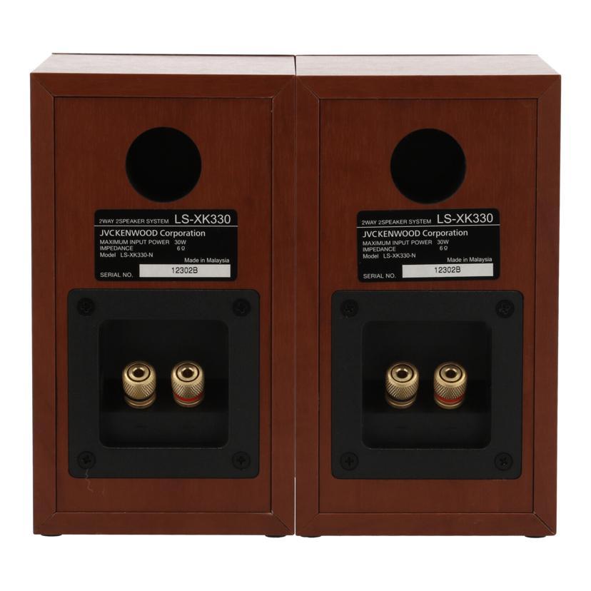 KENWOOD ケンウッド/スピーカー/LS-XK330/12302B/オーディオ関連