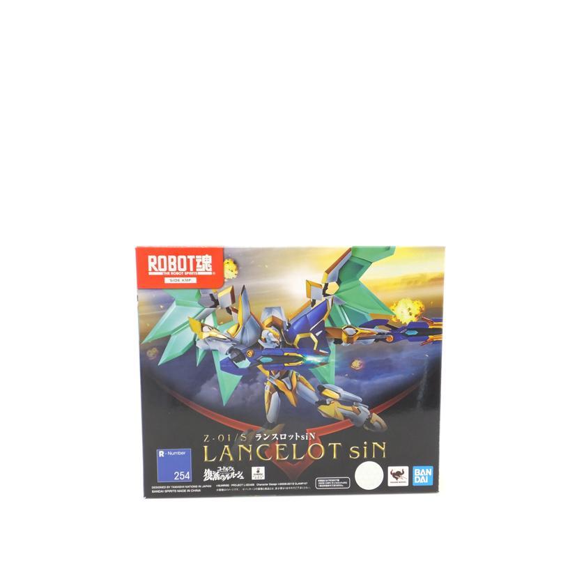 ROBOT魂 ランスロットsiN コードギアス 復活のルルーシュ ROBOT魂 ランスロットsiN レビュー | すだち城 二の丸の玩蔵