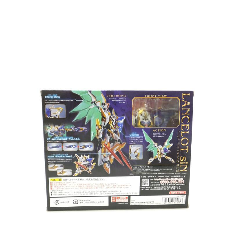 ROBOT魂 ランスロットsiN コードギアス 復活のルルーシュ ROBOT魂 ランスロットsiN レビュー | すだち城 二の丸の玩蔵