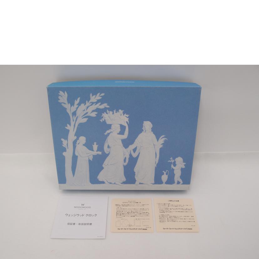 WEDGWOOD ウェッジウッド/プシュナ 写真立て 時計セット/雑貨 WEDGWOOD ウェッジウッド/プシュナ 写真立て 時計セット/雑貨
