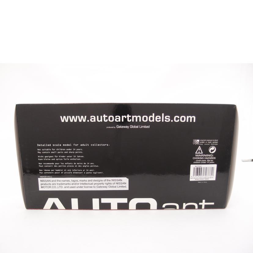 オートアート AUTOart オートアート/1/18 2003 JGTC GT500