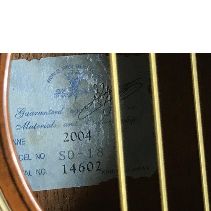 K.Yairiケイ・ヤイリ/SO-18/14602/Bランク/51【中古】 : ワンダー