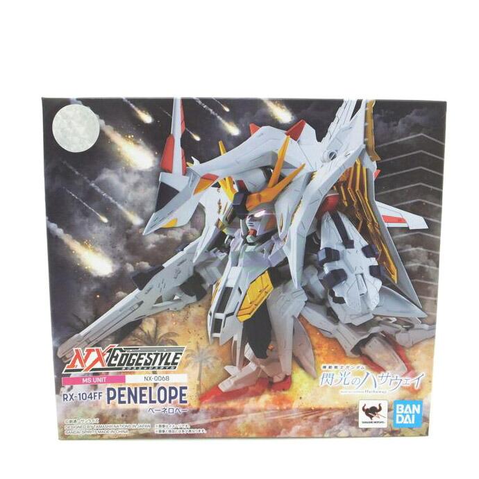 BANDAI（バンダイ） バンダイ/ペーネロペー 「機動戦士ガンダム 閃光ノ