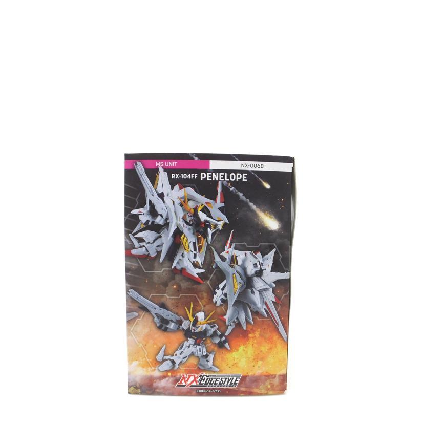 BANDAI（バンダイ） バンダイ/ペーネロペー 「機動戦士ガンダム 閃光ノ