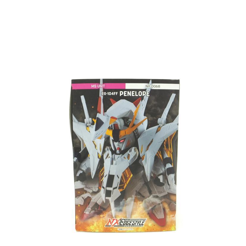 BANDAI（バンダイ） バンダイ/ペーネロペー 「機動戦士ガンダム 閃光ノ