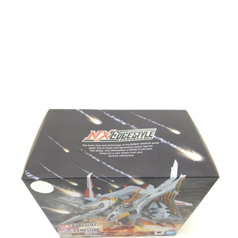 BANDAI - 【輸送箱未開封】ペーネロペー（機動戦士ガンダム 閃光のハサウェイVer.） BANDAI（バンダイ） バンダイ/ペーネロペー 「機動戦士ガンダム 閃光ノ