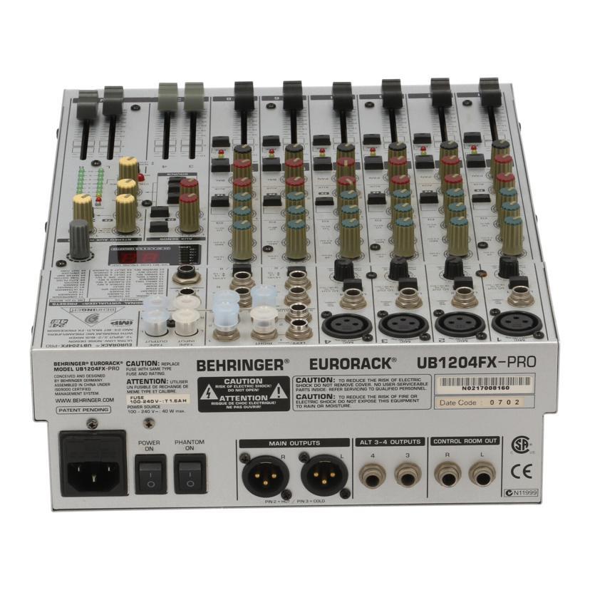 Behringer Eurorack UB1204-PRO (Gebraucht) in Schwyz für CHF 40 – mit