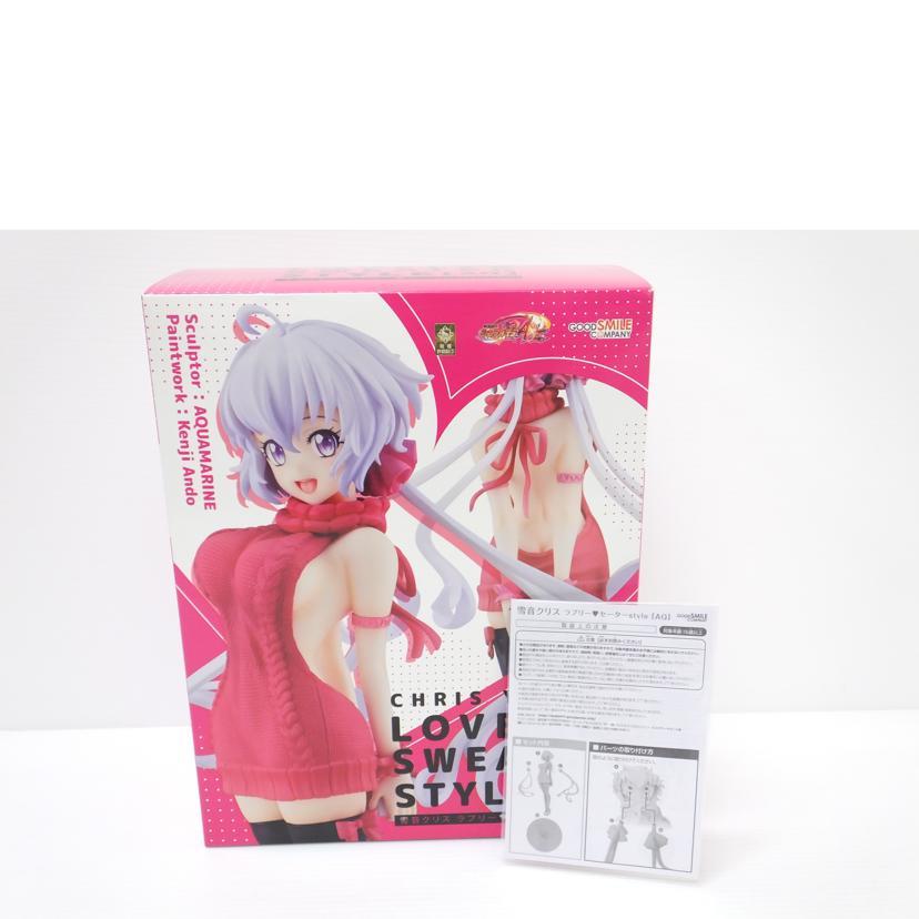 グッドスマイルカンパニー GOOD SMILE COMPANY/雪音クリス ラブリー
