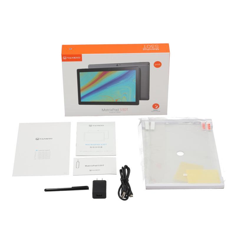 VANKYO バンキョー/タブレット Wi-Fi 64GB/MatrixPad S30T/Bランク/70
